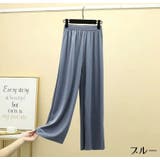 ワイドパンツ ロングパンツ レディース | PlusNao | 詳細画像15