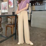 ワイドパンツ ロングパンツ レディース | PlusNao | 詳細画像4