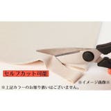 ワイドパンツ ロングパンツ レディース | PlusNao | 詳細画像8