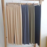 ワイドパンツ ロングパンツ レディース | PlusNao | 詳細画像9