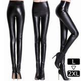 レギンス レギパン レディース | PlusNao | 詳細画像1