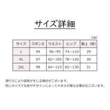 レギンス レギパン レディース | PlusNao | 詳細画像9