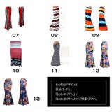 ロングスカート マーメイドスカート フレアスカート | PlusNao | 詳細画像6 