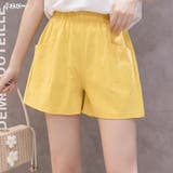 ショートパンツ ハーフパンツ 半ズボン | PlusNao | 詳細画像13