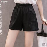 ショートパンツ ハーフパンツ 半ズボン | PlusNao | 詳細画像15