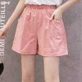 ショートパンツ ハーフパンツ 半ズボン | PlusNao | 詳細画像16