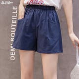 ショートパンツ ハーフパンツ 半ズボン | PlusNao | 詳細画像18