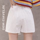 ショートパンツ ハーフパンツ 半ズボン | PlusNao | 詳細画像2