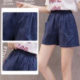 ショートパンツ ハーフパンツ 半ズボン | PlusNao | 詳細画像8