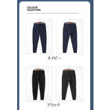イージーパンツ ジョガーパンツ ロングパンツ | PlusNao | 詳細画像18