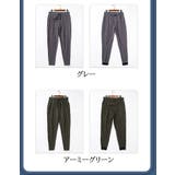 イージーパンツ ジョガーパンツ ロングパンツ | PlusNao | 詳細画像19
