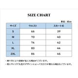 フレアスカート レディース 大きいサイズ | PlusNao | 詳細画像9
