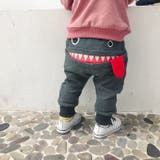 キッズサルエルパンツ フェイスデザイン おばけデザイン | PlusNao | 詳細画像6 