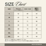 ロングスカート Aライン レディース | PlusNao | 詳細画像12 