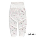 ロングパンツ 腹巻付きパンツ パジャマズボン | PlusNao | 詳細画像10