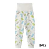 ロングパンツ 腹巻付きパンツ パジャマズボン | PlusNao | 詳細画像14
