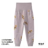 ロングパンツ 腹巻付きパンツ パジャマズボン | PlusNao | 詳細画像15