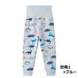 ロングパンツ 腹巻付きパンツ パジャマズボン | PlusNao | 詳細画像3