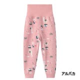 ロングパンツ 腹巻付きパンツ パジャマズボン | PlusNao | 詳細画像5