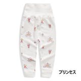 ロングパンツ 腹巻付きパンツ パジャマズボン | PlusNao | 詳細画像7