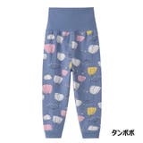 ロングパンツ 腹巻付きパンツ パジャマズボン | PlusNao | 詳細画像11