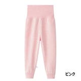 ロングパンツ 腹巻付きパンツ パジャマズボン | PlusNao | 詳細画像13