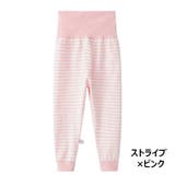 ロングパンツ 腹巻付きパンツ パジャマズボン | PlusNao | 詳細画像3