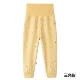 ロングパンツ 腹巻付きパンツ パジャマズボン | PlusNao | 詳細画像8