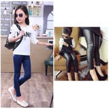 子供用 ロングパンツ 長ズボン | PlusNao | 詳細画像5 