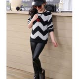 子供用 ロングパンツ 長ズボン | PlusNao | 詳細画像9 