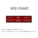 ハーレムパンツ ダンスパンツ レディース | PlusNao | 詳細画像12 