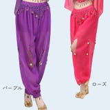 ハーレムパンツ ダンスパンツ レディース | PlusNao | 詳細画像4 