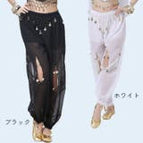 ハーレムパンツ ダンスパンツ レディース | PlusNao | 詳細画像5 