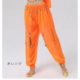 ハーレムパンツ ダンスパンツ レディース | PlusNao | 詳細画像6 