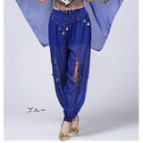 ハーレムパンツ ダンスパンツ レディース | PlusNao | 詳細画像8 