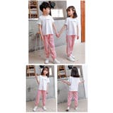 ロングパンツ スウェット キッズ | PlusNao | 詳細画像11 