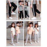 ロングパンツ スウェット キッズ | PlusNao | 詳細画像12 