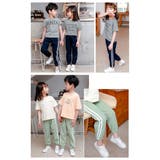 ロングパンツ スウェット キッズ | PlusNao | 詳細画像13 