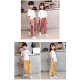 ロングパンツ スウェット キッズ | PlusNao | 詳細画像14 