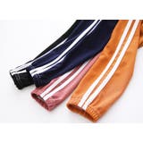 ロングパンツ スウェット キッズ | PlusNao | 詳細画像17 