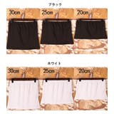 ミニスカート スカート レディース | PlusNao | 詳細画像10