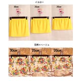 ミニスカート スカート レディース | PlusNao | 詳細画像6