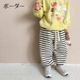 ロングパンツ スウェット キッズ | PlusNao | 詳細画像18