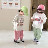 ロングパンツ スウェット キッズ | PlusNao | 詳細画像9