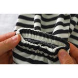 ロングパンツ 子供 キッズ | PlusNao | 詳細画像8 