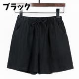 ショートパンツ 膝上丈 レディース | PlusNao | 詳細画像15