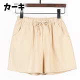 ショートパンツ 膝上丈 レディース | PlusNao | 詳細画像16