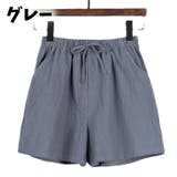 ショートパンツ 膝上丈 レディース | PlusNao | 詳細画像17