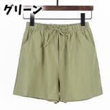 ショートパンツ 膝上丈 レディース | PlusNao | 詳細画像18