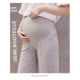 マタニティパンツ 妊婦ズボン 9分丈 | PlusNao | 詳細画像11